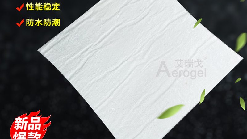 聚氨酯防水涂料外墙施工，底漆是必需的吗？**