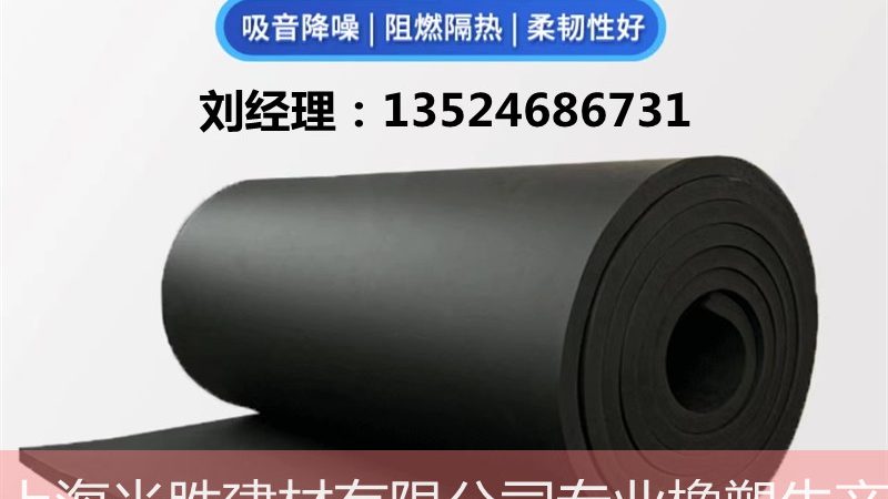 非固化防水涂料：揭秘其优缺点**