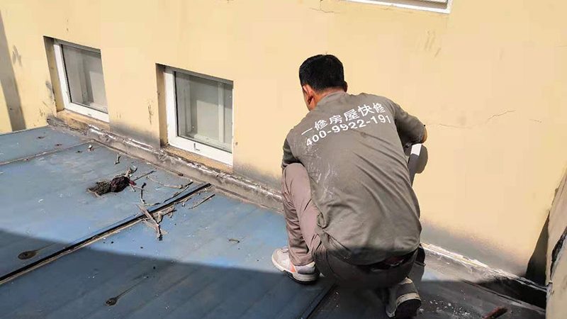 外墙防水报价单：如何解读与施工方案要点**