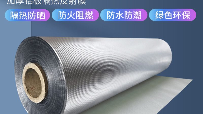 地下室防水效果对比：四大注意事项揭秘