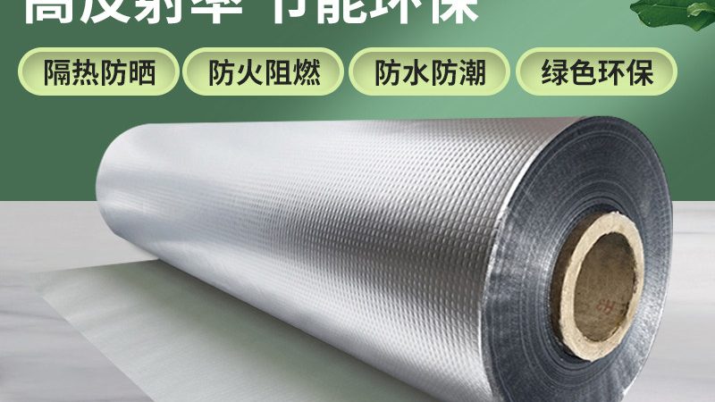 地下室内墙保温材料如何选择？关键在于兼顾性能与成本
